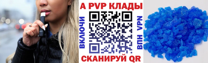 Наркошоп купить Кокаин  Мефедрон  СОЛЬ  ГАШ  Узловая