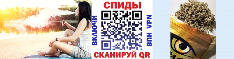 Бутират GHB  Купить закладки  Узловая 