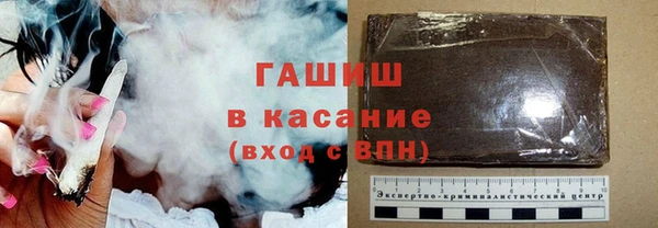 ПСИЛОЦИБИНОВЫЕ ГРИБЫ Верея