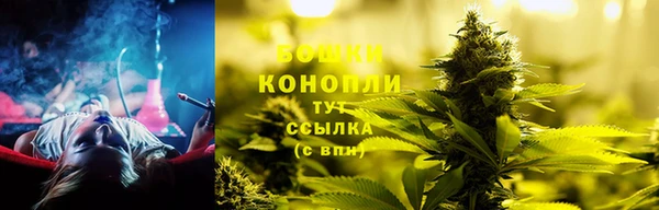 гашишное масло Верхнеуральск