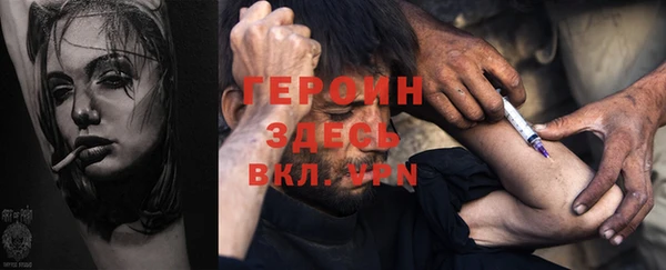 гашишное масло Верхнеуральск