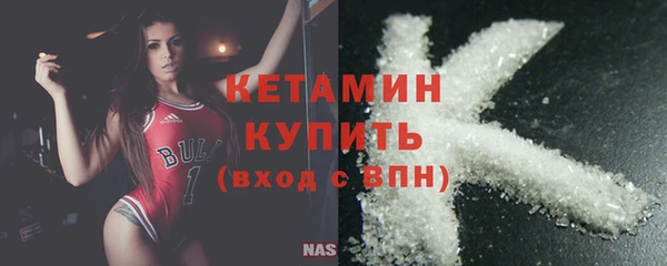 гашишное масло Верхнеуральск