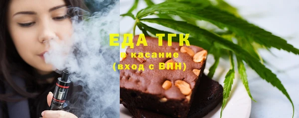 гашишное масло Верхнеуральск