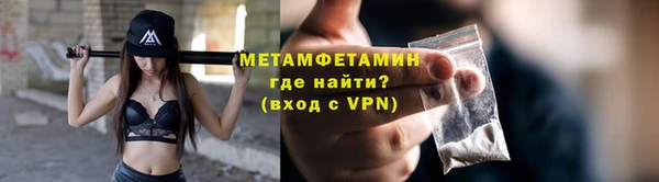 ПСИЛОЦИБИНОВЫЕ ГРИБЫ Верея