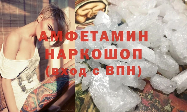тгк Верхний Тагил