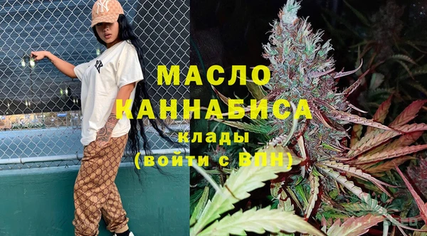 ПСИЛОЦИБИНОВЫЕ ГРИБЫ Верея