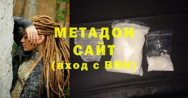 ПСИЛОЦИБИНОВЫЕ ГРИБЫ Верея