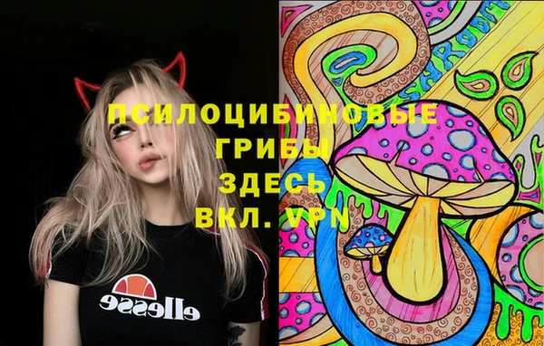 гашишное масло Верхнеуральск