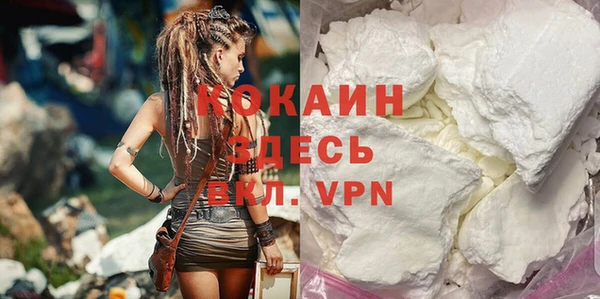 гашишное масло Верхнеуральск