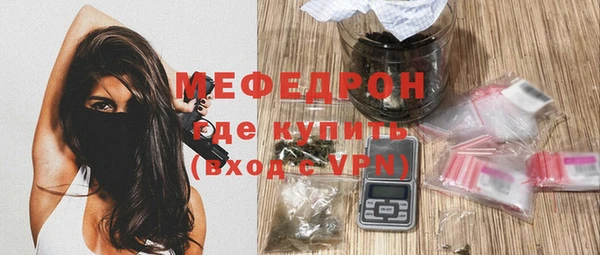 гашишное масло Верхнеуральск