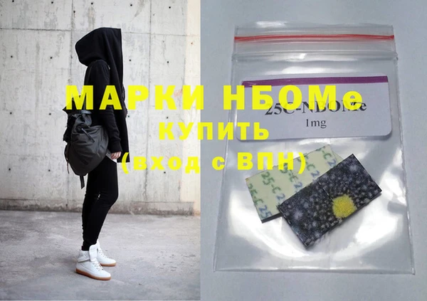тгк Верхний Тагил