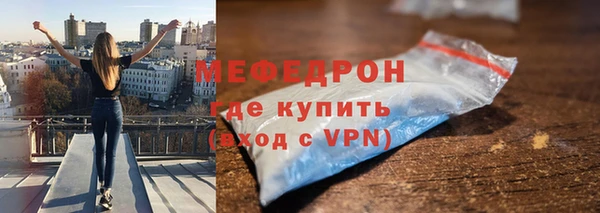 гашишное масло Верхнеуральск