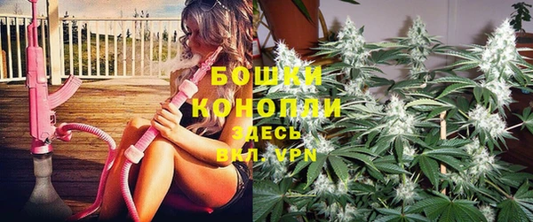тгк Верхний Тагил