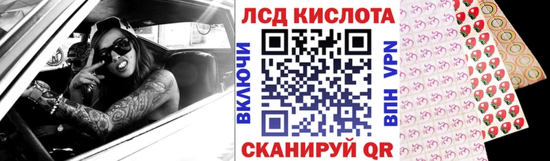 Купить  Узловая  Марки NBOMe 1,8мг 